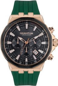 Resim Quantum Erkek Kol Saati Hng812.855 
