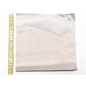 Resim AKIMLA Dokuma İletken Kumaş 20x20cm Kare Gümüş Renk 