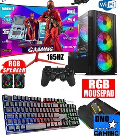 Resim DMC N230 (PUBG,GTA 5) I5 3470,16gb,256gb Ssd 1tb Hdd,4gb Gtx1650,23.8 165hz Masaüstü Oyuncu Bilgisayarı 