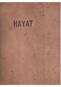 Resim Hayat Haftalık Mecmua - Şevket Rado - Sayılar -yıl 3 Cilt 5 Sayı 98-99-100-101-102-103-104-105-106-107-108-109-110-111-112-113 -114 -115 -116 1958 Toplam 19 Sayı Özel Tasarım Kitaplaştırılmış Halinde Koleksiyon 