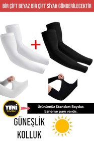 Resim CocoVia Motosiklet/bisiklet Güneşlik Kolluk Koruyucu-sıkılaştırma-motorcu Kolluğu Motor Kolluk ( 2 Çift ) 