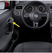 Resim VW Polo 2010-14 Merkezi Kapı Kilit Düğmesi Tuşu Butonu 6R1962125A 