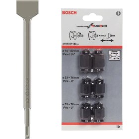 Resim Bosch 1x Pro Sds Plus-4c Yassı Keski (Beton, Tuğla, Ø Mm, Pr... +1 Parça Yapı Seti 