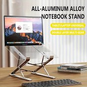 Resim Taşınabilir, Isı Dağılımı, Evrensel Tablet/Notebook Tutucu - Ayarlanabilir Alüminyum Alaşım Laptop Standı 