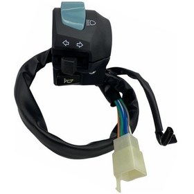 Resim Moto Eczane Sol Kumanda Mondial Mh125 Drift 