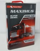 Resim Petrol Ofısı Maxımus 20w50 16 Kg Motor Yağı 