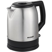 Resim Arçelik Kl 9221 I Kettle 