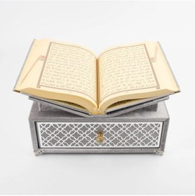 Resim Raşel Kaplama, Çekmeceli Rahleli Kur'an-ı Kerim Orta Boy, Gri 