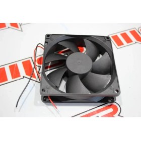 Resim Msr Unıversal Fan 