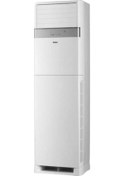 Resim Haier AP160S2SK1FA-1 60000 BTU Wifi A++ Salon Tipi DC Inverter Split Klima 