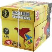 Resim A4 Fotokopi Kağıdı 2500 Sayfa, Ofis Kullanımı, 210X297MM, Yüksek Performans 