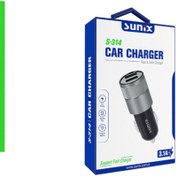 Resim ayka elektronik S-314 Araç Şarj Başlık Çakmak Girişi Usb Çıkışlı Araba Şarj Başlığı 