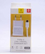 Resim Zore Type-C 2 in 1 Ev Şarj Seti Z-24 Zore Type-C 2 in 1 Ev Şarj Seti Z-24