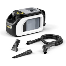 Resim Karcher SE 3 Compact Koltuk ve Halı Yıkama Makinesi 