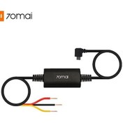 Resim Xıaomı 70mai Park Gözetleme Kablosu Hl 