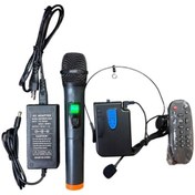 Resim Sunplus Portatif Şarjlı Bluetoothlu Taşınabilir 15ınc-38 Cm Hoparlör 