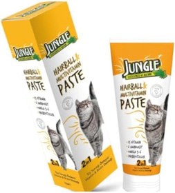 Resim SkyGOO Jungle Hairball & Multivitamin Destekleyici Kedi Malt Macunu revify 827927 