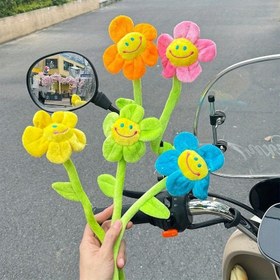Resim 1/3 adet Güneş Çiçeği Twist Çiçek Dekorasyonu Sevimli Mutlu Yüz Güneş Çiçeği Bisiklet, Motosiklet, Araba Aksesuarları, Araba Tutma Kolu Dekorasyonu, Sokak Motosikletleri için Kullanılır - Sevimli Motosiklet ve Bisiklet Dekorasyonu, İyi Çiçek Sahibi İçin Yaratıcı Kişilik Hediyesi 