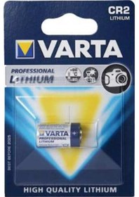 Resim Varta Cr2 Professional Photo 3V Lityum Pil 