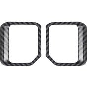 Resim Toyota Karbon Fiber Araç Dikiz Aynası Yağmur Kaşı - Kaiyi 