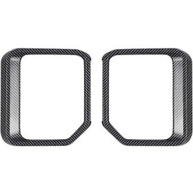 Resim Toyota Karbon Fiber Araç Dikiz Aynası Yağmur Kaşı - Kaiyi 