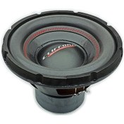 Resim Clifford Cf10 25 Cm 1000 Watt Oto Subwoofer 