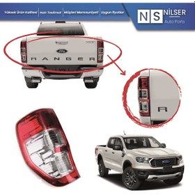Resim Ford Ranger Stop Lambası Sol Duylu Sisli Tip 2012-2020 