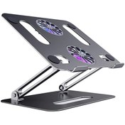 Resim Daytona Dyt-801 Gri Alüminyum Usb Rgb Çift Fanlı Ayarlanabilir 15.9 Notebook Soğutucu Stand V4.0 