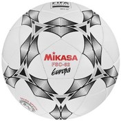 Resim Mikasa Fsc62 Inspected Futsal Topu Beyaz 