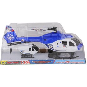 Resim Nessiworld 1617-4 Helikopter 2li Vakumlu -Birliktoys 