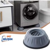 Resim mrtbilisim Çamaşır Makinesi Titreşim Önleyici Kaydırmaz Kaucuk 4 Adet Birden Titreşim Engelleyici 