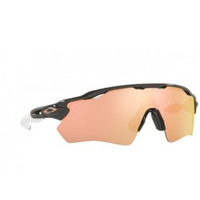 Resim Oakley Radar Ev Path Erkek Gözlük ERKEK GÖZLÜK 9208C7 