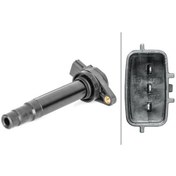 Resim HELLA 5DA193175-841 Atesleme Bobini Nissan Almera 1.5 1.8 N16 2000 2006 Primera 1.8 P11 1998 2006 (Kalem Bobin 224484M500 5DA193175841 (WE265721) 