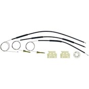 Resim C5 Cam Kriko Teli Ön Sağ Set 