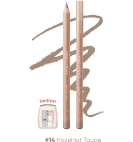 Resim Kremsi Formüle Sahip Dudak Kalemi Ve Kalemtıraş Seti Clıo Velvet Lip Pencil Set 14 Hazelnut Taupe 