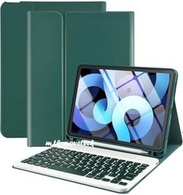 Resim M.TK moveteck Apple İpad Air 4 ve 5 Nesil 10.9 inç Tablet Klavyeli Kılıf Bluetooth Kalem Bölmeli Stand Manyetik, koyu yeşil, Tek Ebat, KLAVYEAİR4KOYUYEŞİL 