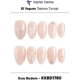 Resim 10'lu Krem Kkbd1780 Kısa Badem Tekrar Kullanılabilir El Yapımı Protez Takma Tırnak Xs 