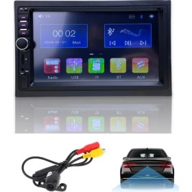 Resim Maxessa 7 Inc Double Teyp Bluetooth USB Sd+ Geri Görüş Kamerası 2022 Model 