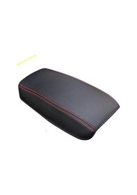 Resim Toyota Corolla Uyumlu 2019 Sonrası Kol Dayama Deri Kılıf Kırmızı 