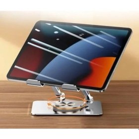 Resim 360 Derece Dönebilir Laptop Ve Tablet Standı - Ergonomik Tasarım 