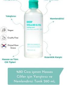 Resim Frankly %80 cica içeren hassas ciltler için yarıştırıcı ve nemlendirici tonik 260 ml 