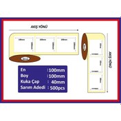 Resim 100x100 500 Sarım Kuşe Kargo-Barkod - Koli Üstü Etiketi 