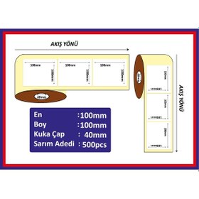 Resim 100x100 500 Sarım Kuşe Kargo-Barkod - Koli Üstü Etiketi 