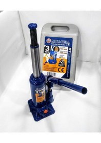 Resim 3 Kg Kş03 Şişe Kriko 3 Ton Makine Krikosu 2 Yıl 