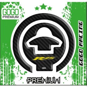 Resim Yamaha R25 2014-2018 Uyumlu Motosiklet Depo Kapak 