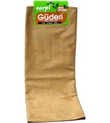 Resim Carpi Güderi Natural Lüks 50X70 Cm Br2420117 