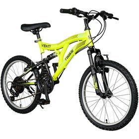 Resim Rookie 20 Jant 21 Vites Çift Amortisörlü Bisiklet Sarı. 