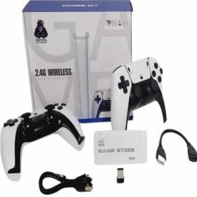 Resim Northcity Game Stick 4K Retro Çift Kollu Atari Konsolu - 20.000+ Oyun, Beyaz Tasarım 