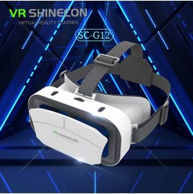 Resim VR Shinecon G12 3d Sanal Gerçeklik Gözlüğü Siyah 4.5-7.0 Inch 