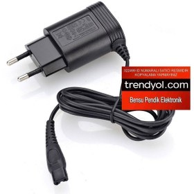 Resim Philips Şarj Mg7736 Şarj Adaptörü Mg7736 Adaptörü Başka Modele Uymaz Adaptör 